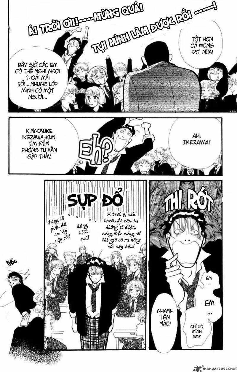 Itazura na Kiss: Chapter 6