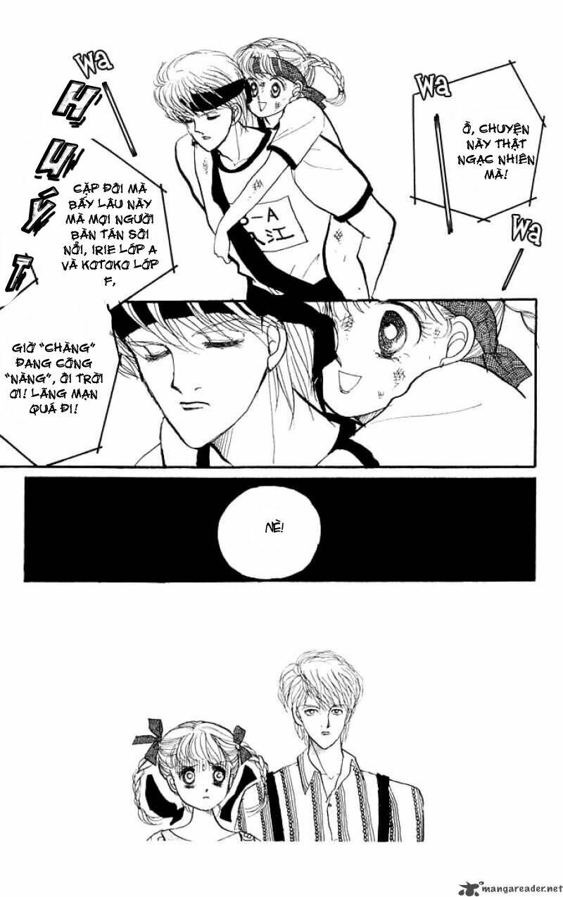 Itazura na Kiss: Chapter 6