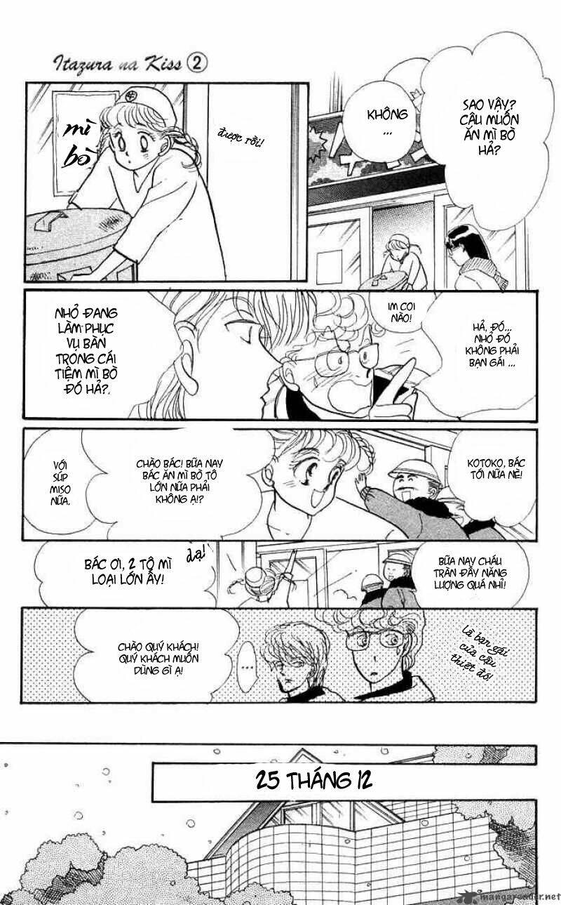 Itazura na Kiss: Chapter 6