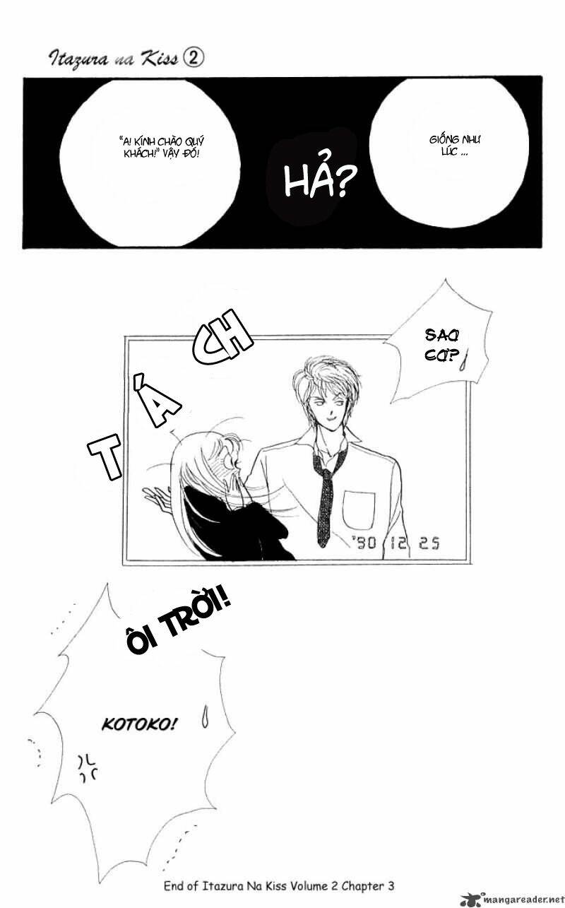 Itazura na Kiss: Chapter 6
