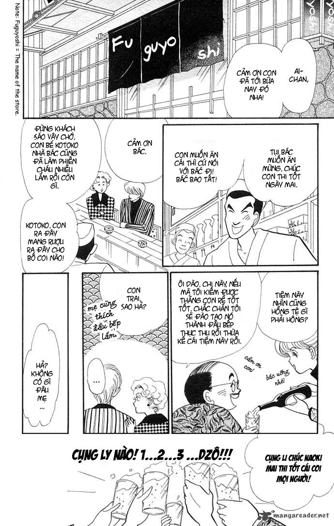 Itazura na Kiss: Chapter 7
