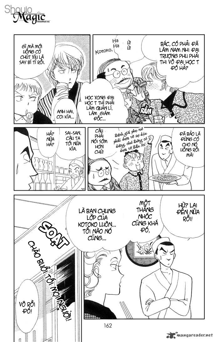 Itazura na Kiss: Chapter 7