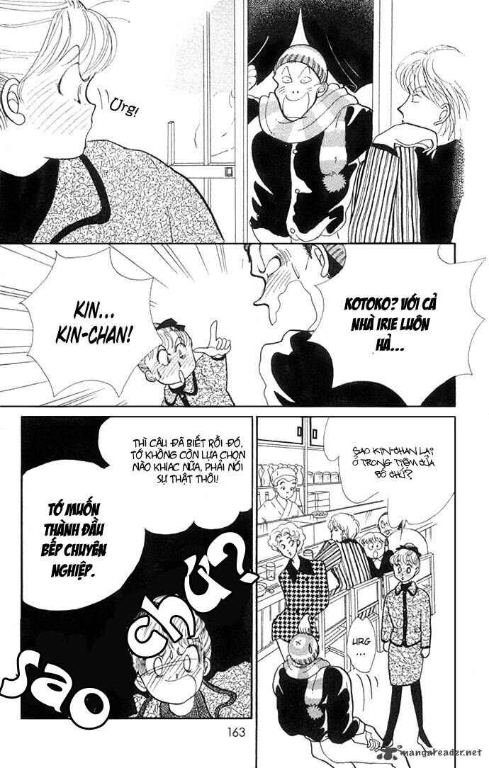 Itazura na Kiss: Chapter 7