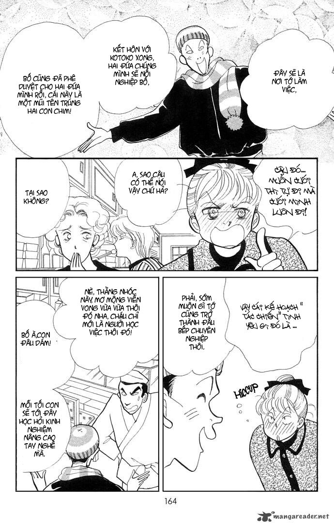 Itazura na Kiss: Chapter 7