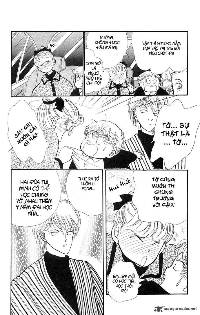 Itazura na Kiss: Chapter 7