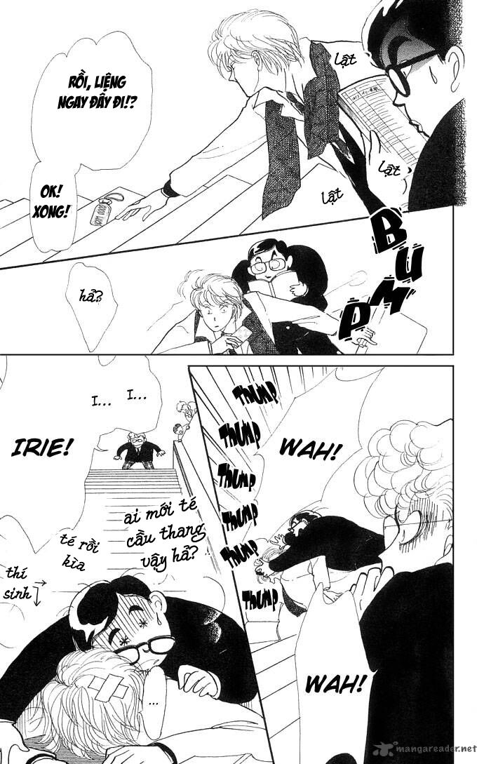 Itazura na Kiss: Chapter 7