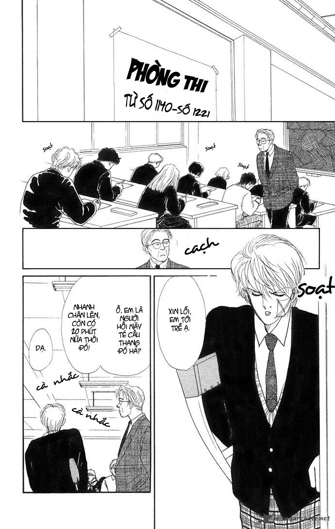 Itazura na Kiss: Chapter 7