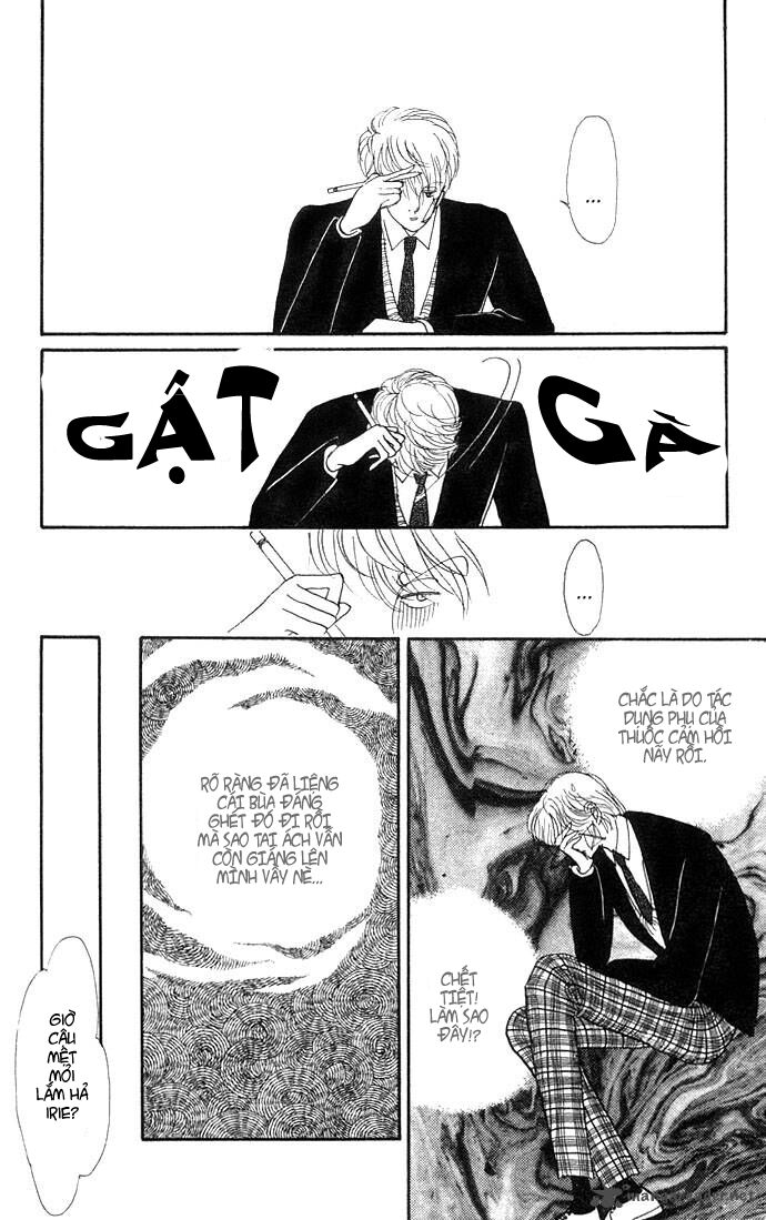 Itazura na Kiss: Chapter 7