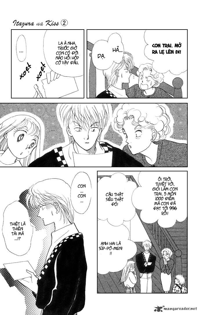 Itazura na Kiss: Chapter 7