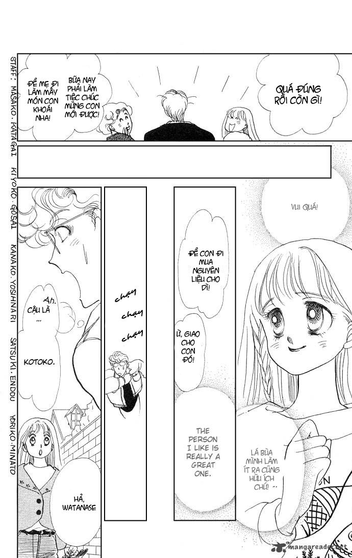 Itazura na Kiss: Chapter 7