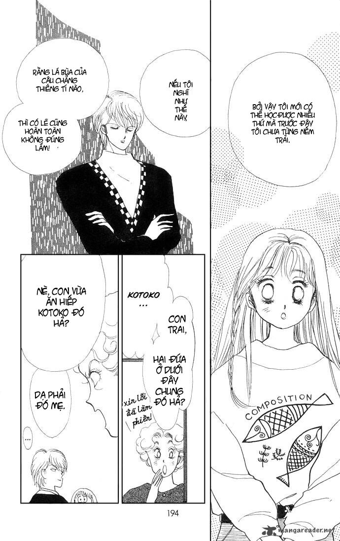 Itazura na Kiss: Chapter 7