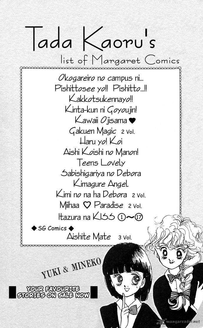 Itazura na Kiss: Chapter 7