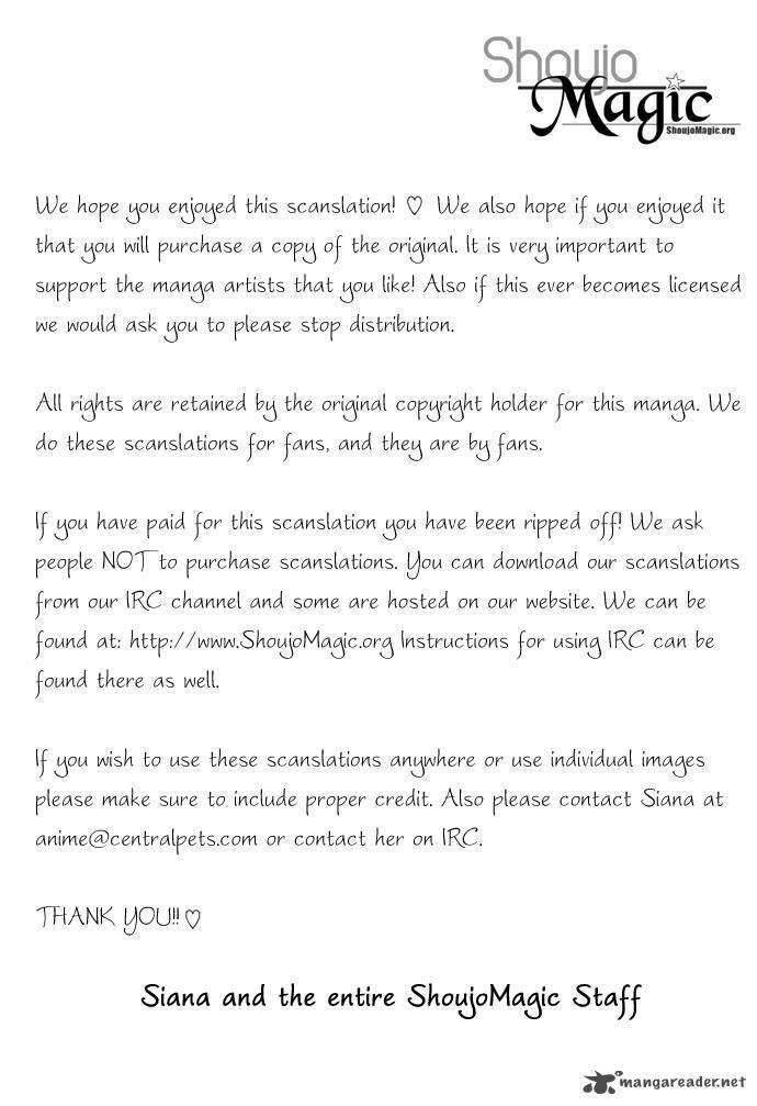 Itazura na Kiss: Chapter 7