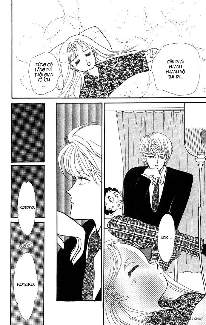 Itazura na Kiss: Chapter 8