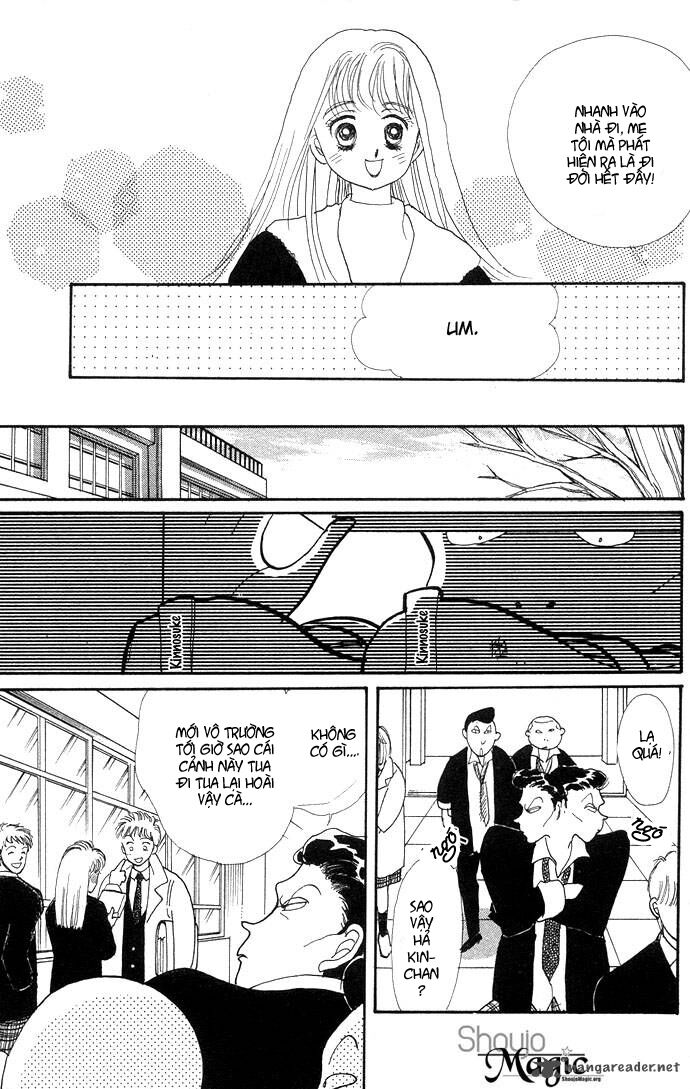 Itazura na Kiss: Chapter 8