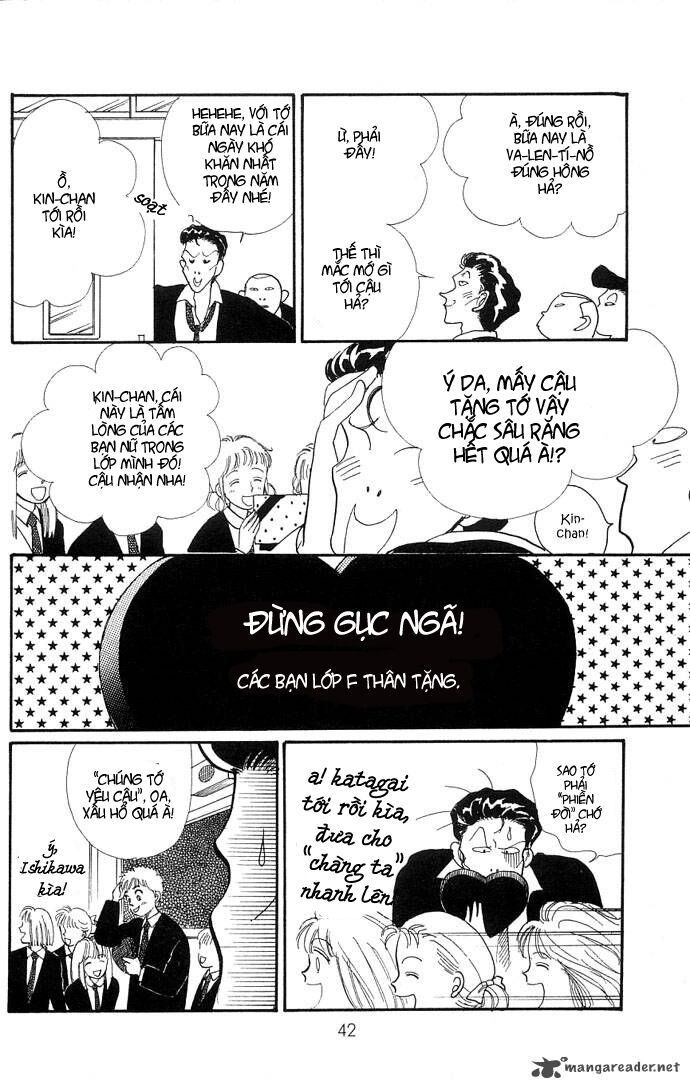Itazura na Kiss: Chapter 8
