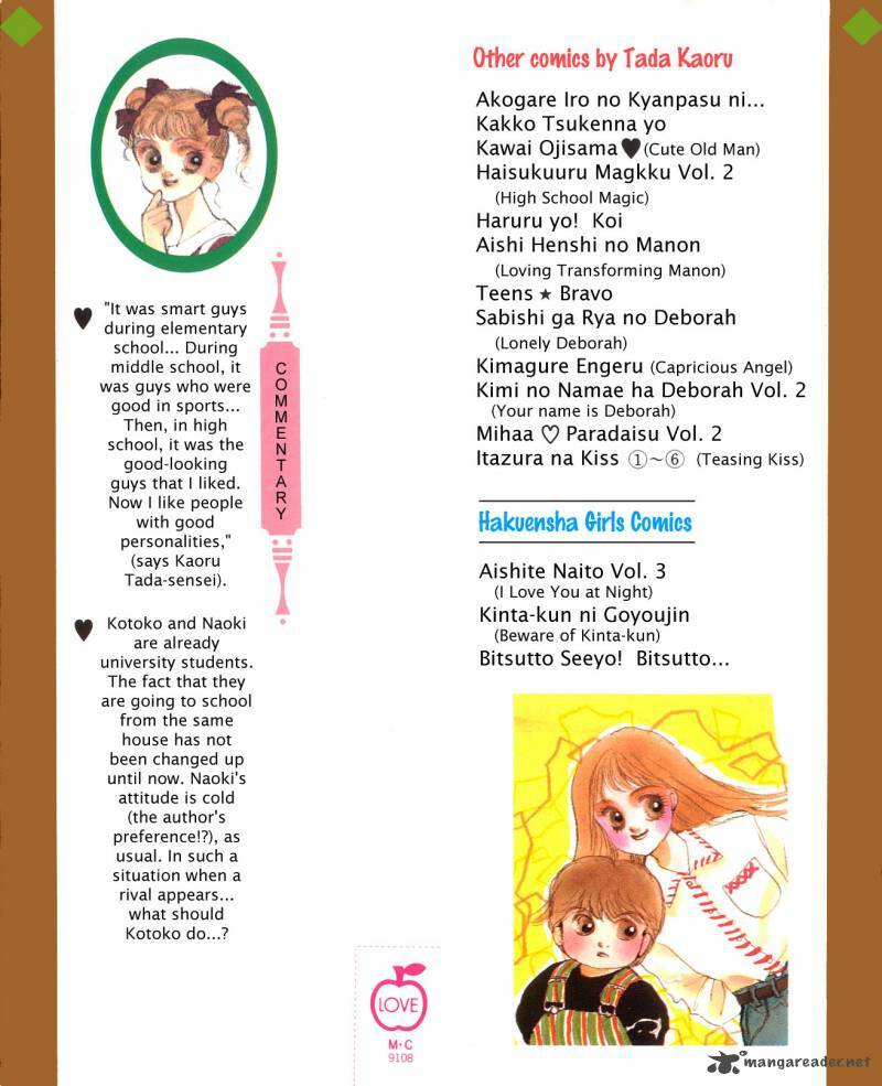 Itazura na Kiss: Chapter 8