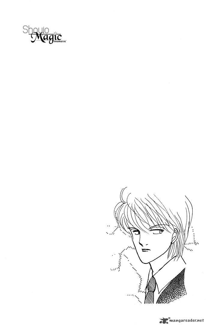 Itazura na Kiss: Chapter 8