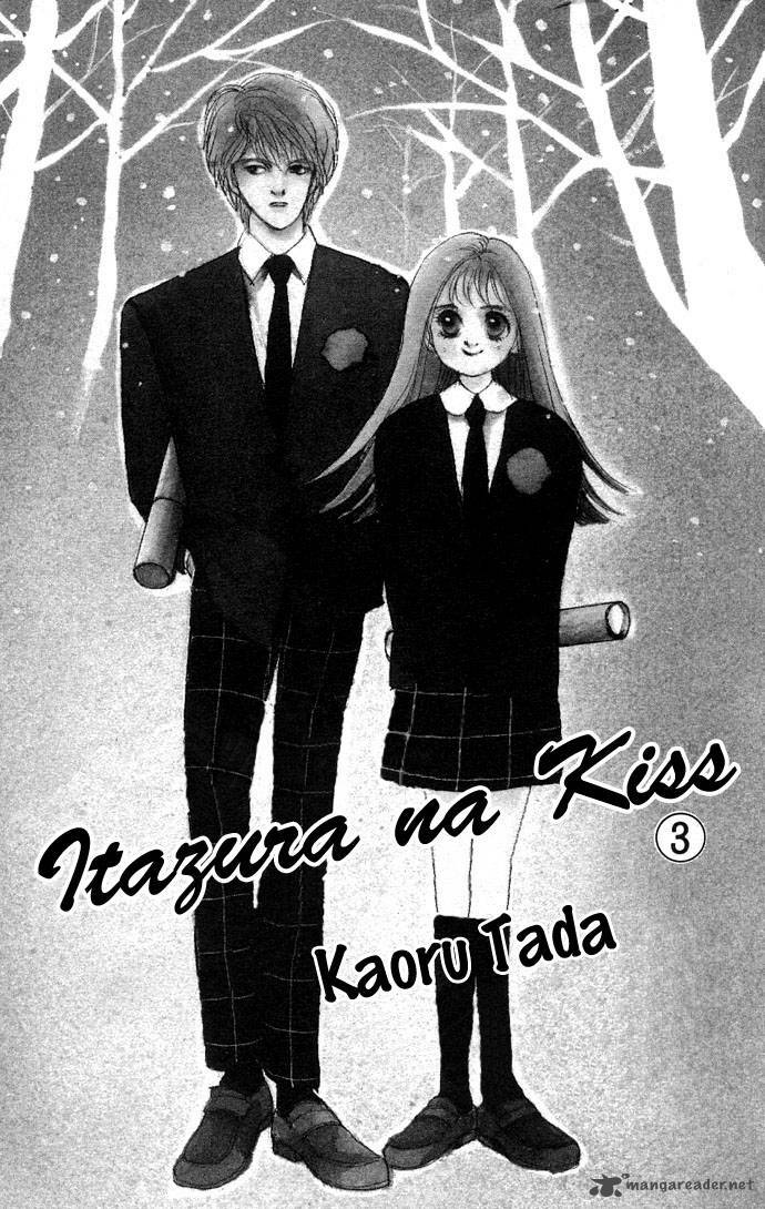Itazura na Kiss: Chapter 8