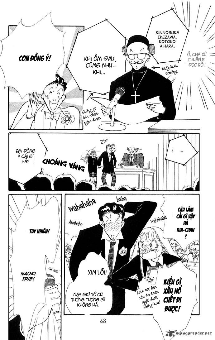Itazura na Kiss: Chapter 9