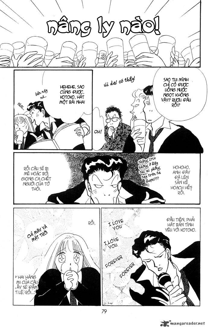 Itazura na Kiss: Chapter 9