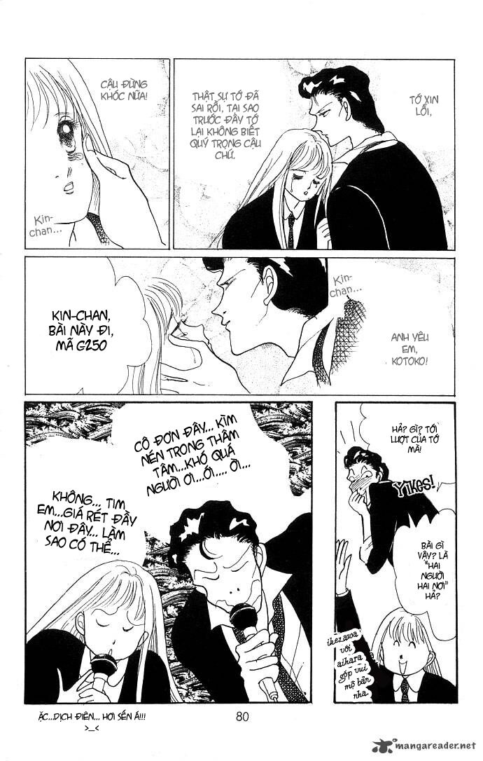 Itazura na Kiss: Chapter 9