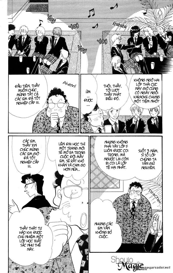 Itazura na Kiss: Chapter 9