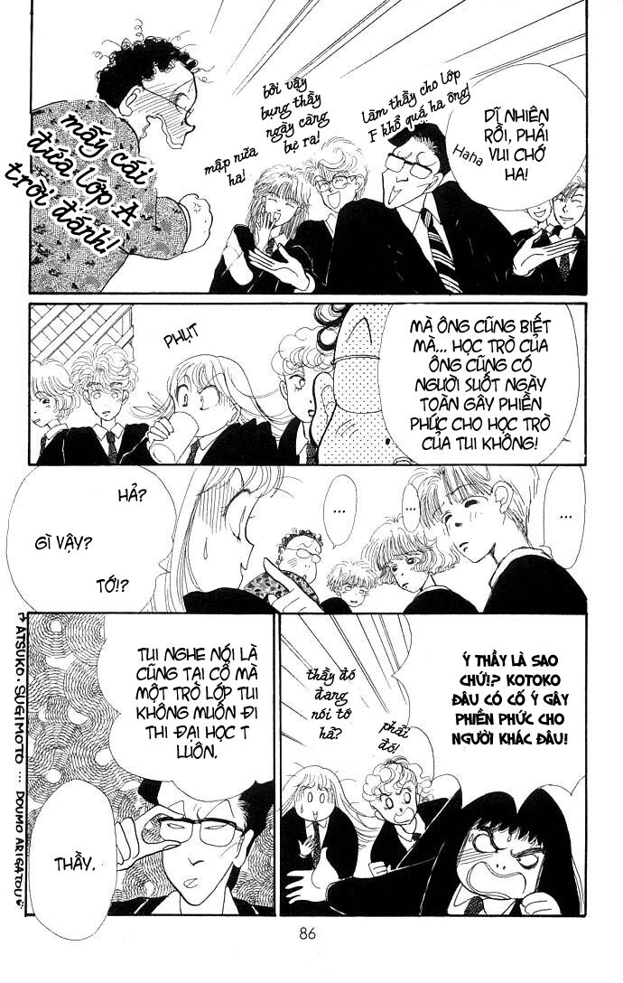 Itazura na Kiss: Chapter 9