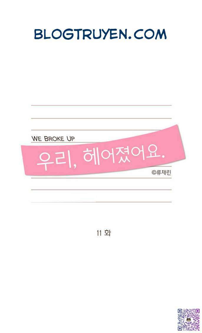 We Broke Up: Chapter 11