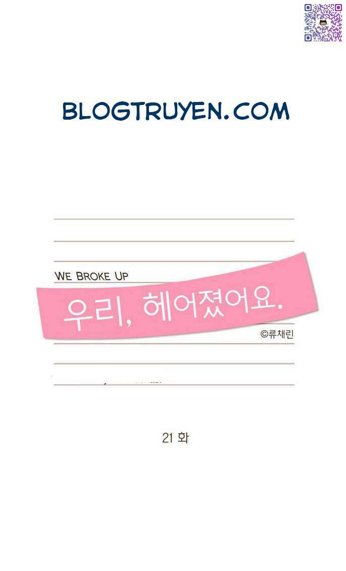 We Broke Up: Chapter 21