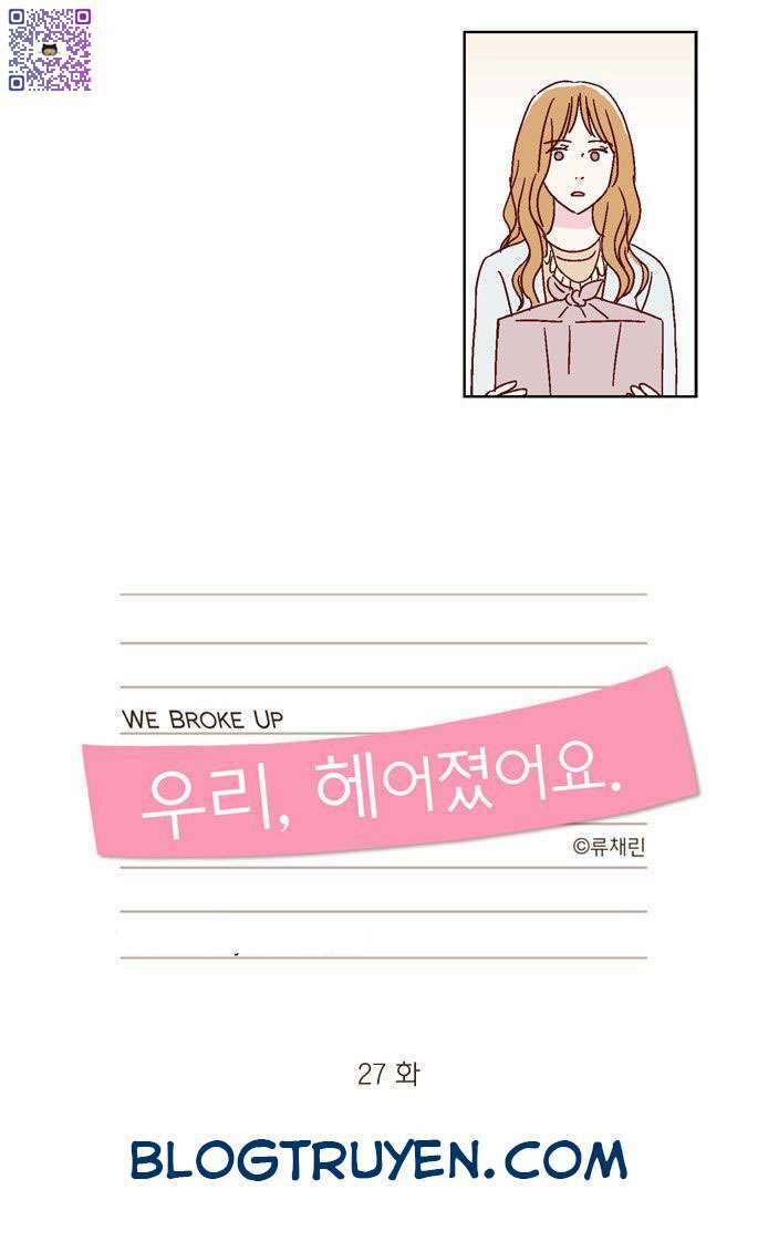We Broke Up: Chapter 27