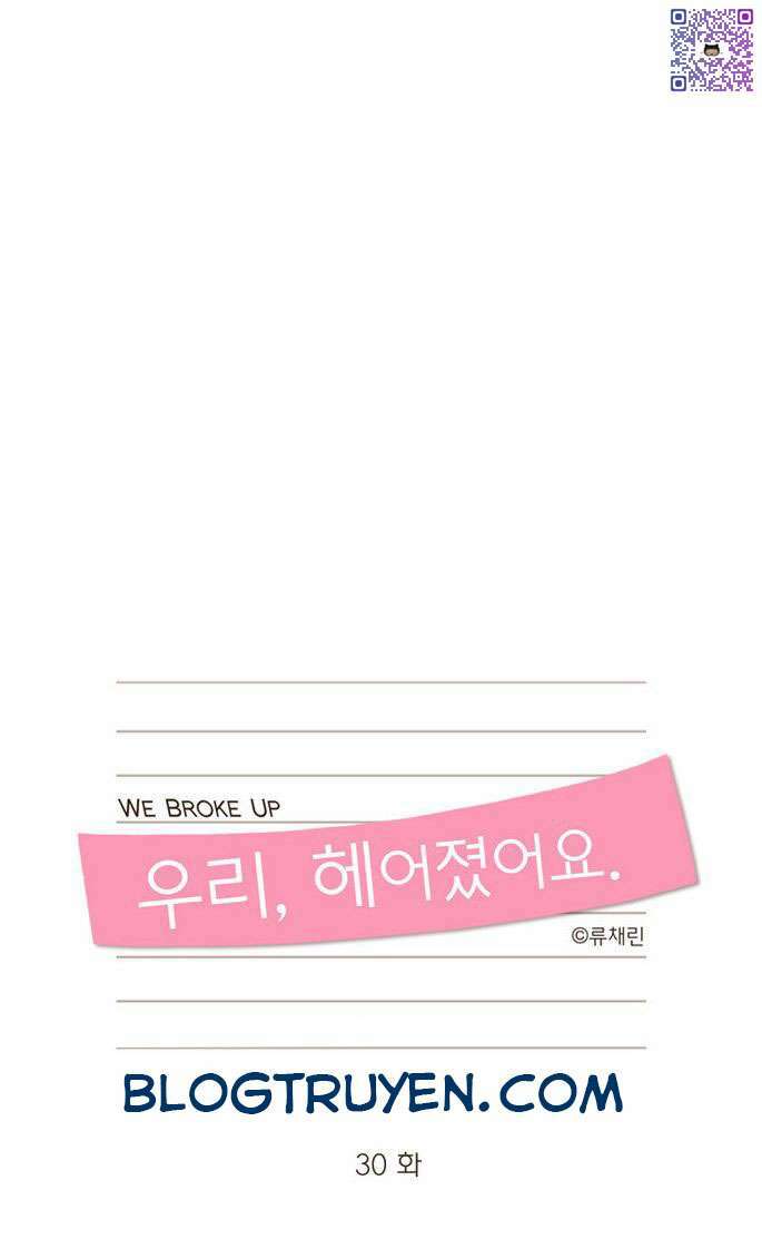 We Broke Up: Chapter 30