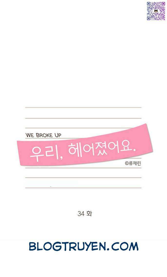 We Broke Up: Chapter 34