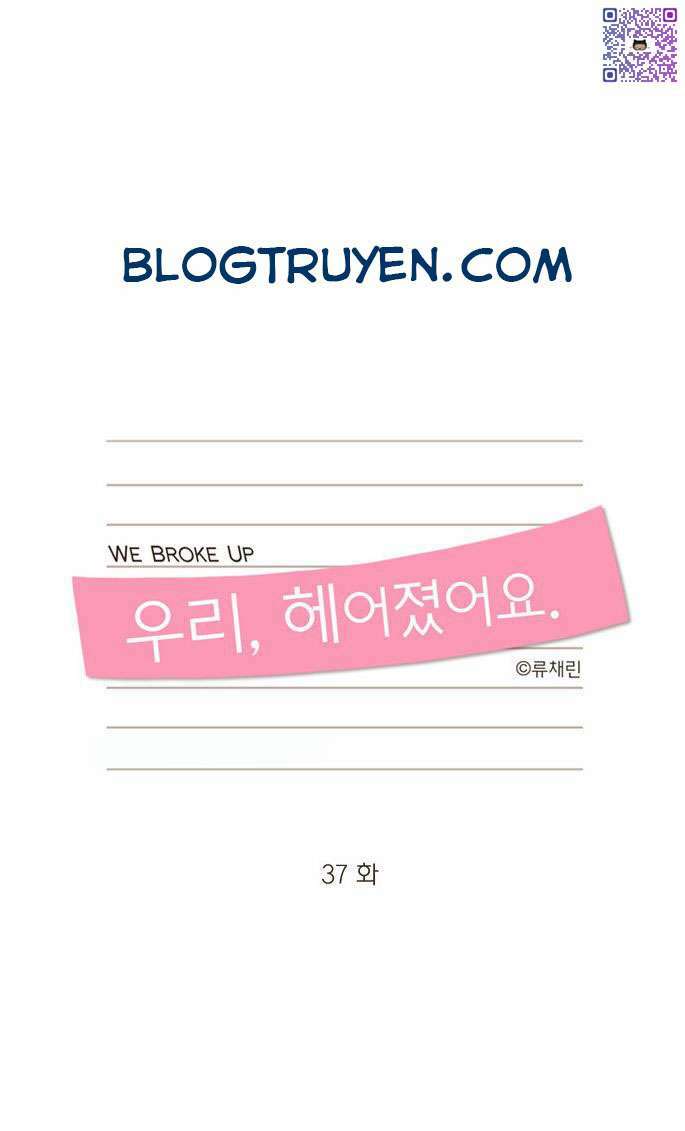 We Broke Up: Chapter 37