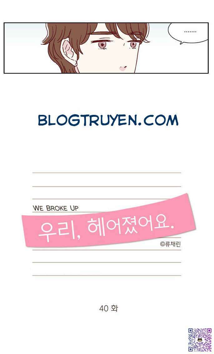 We Broke Up: Chapter 40