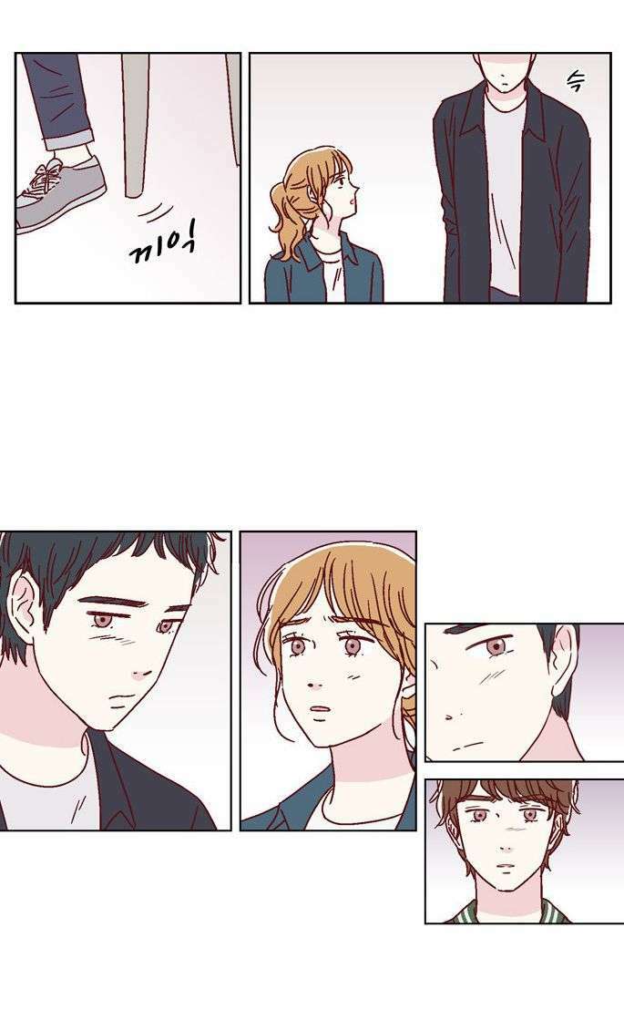 We Broke Up: Chapter 44