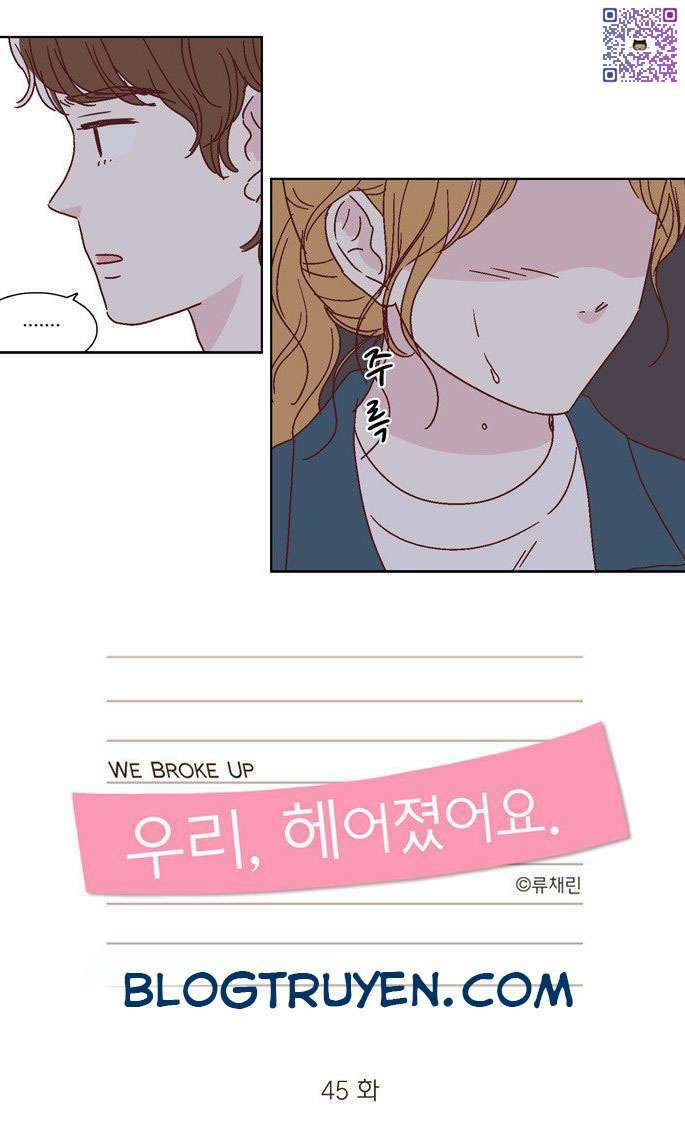 We Broke Up: Chapter 45