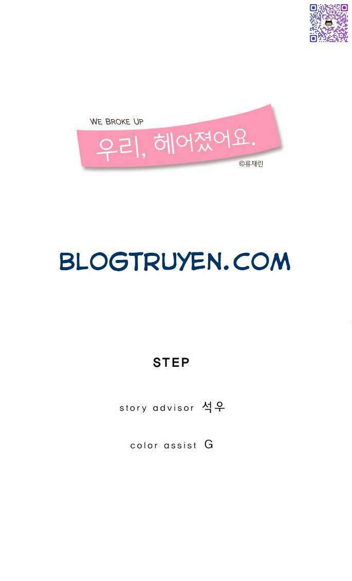 We Broke Up: Chapter 46: END