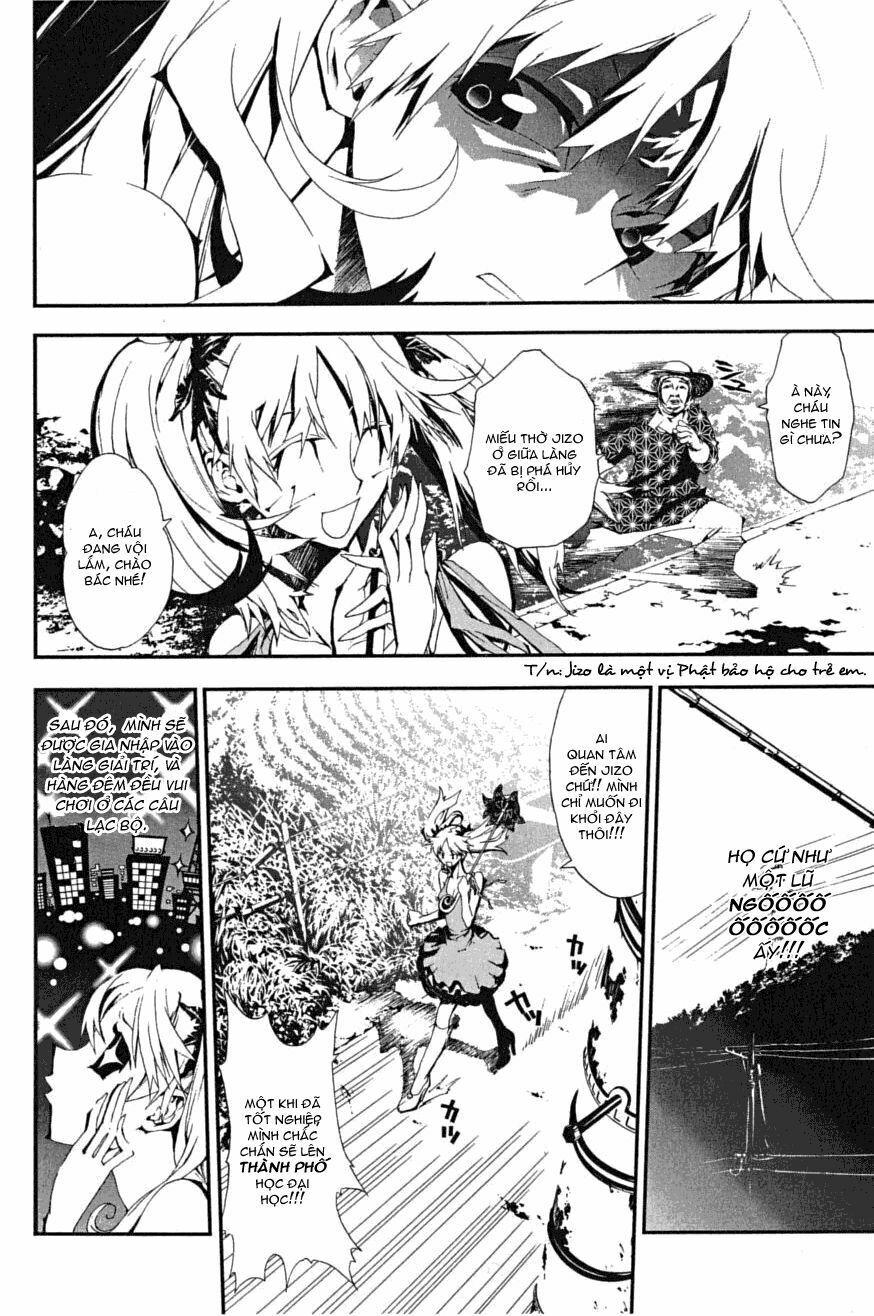 Shiki: Chapter 0