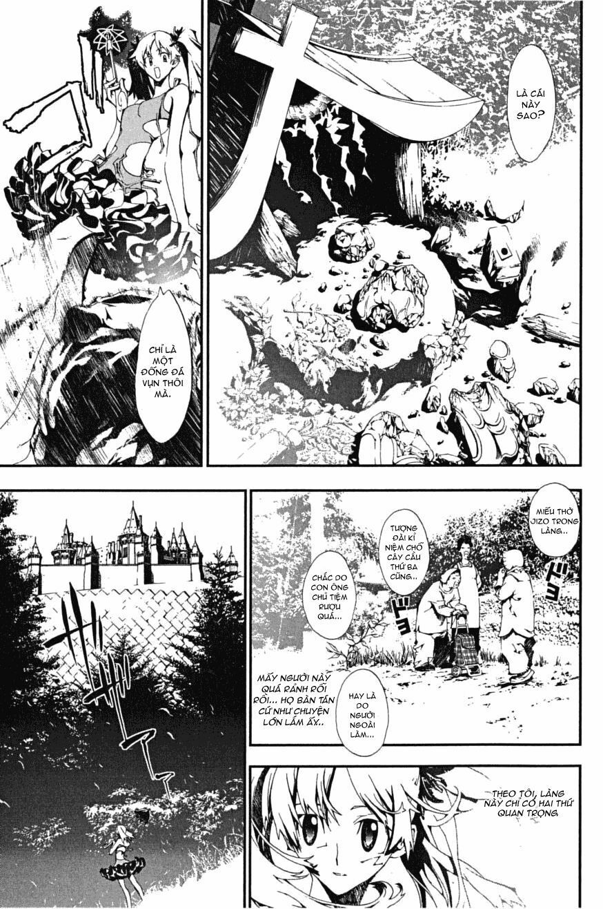 Shiki: Chapter 0