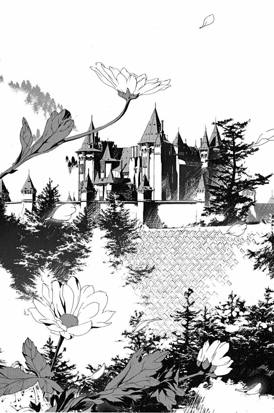 Shiki: Chapter 0