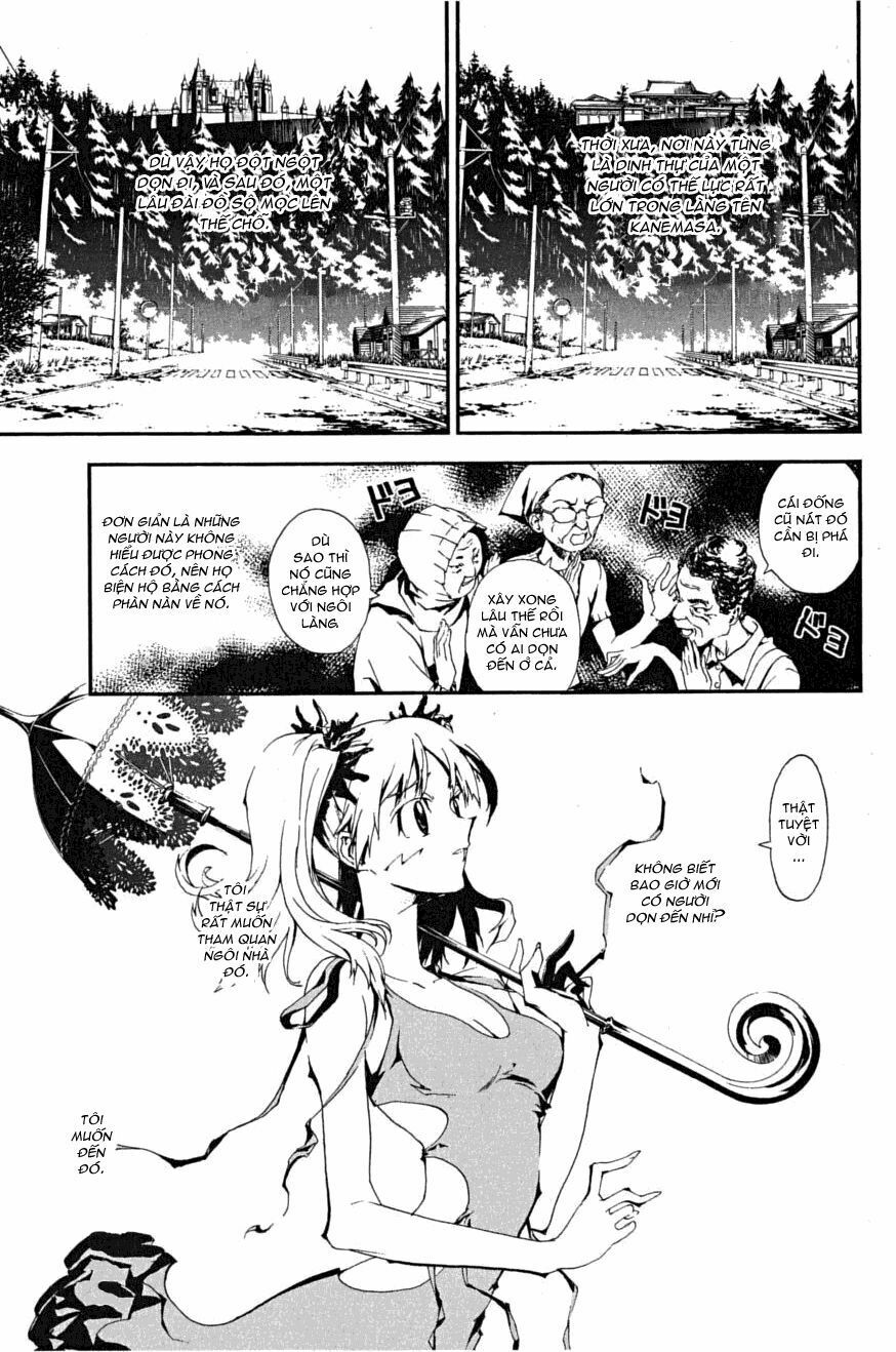 Shiki: Chapter 0