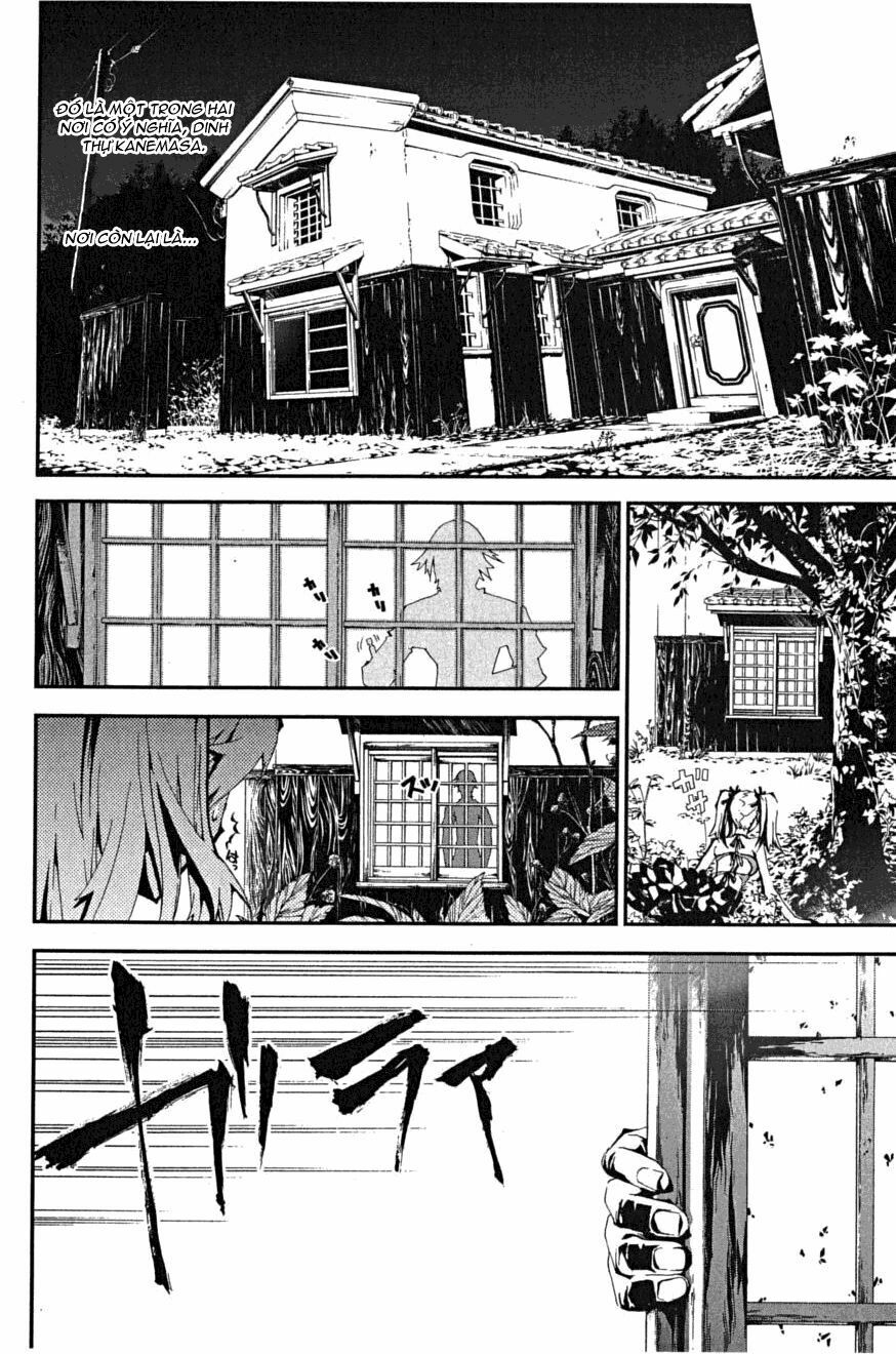 Shiki: Chapter 0