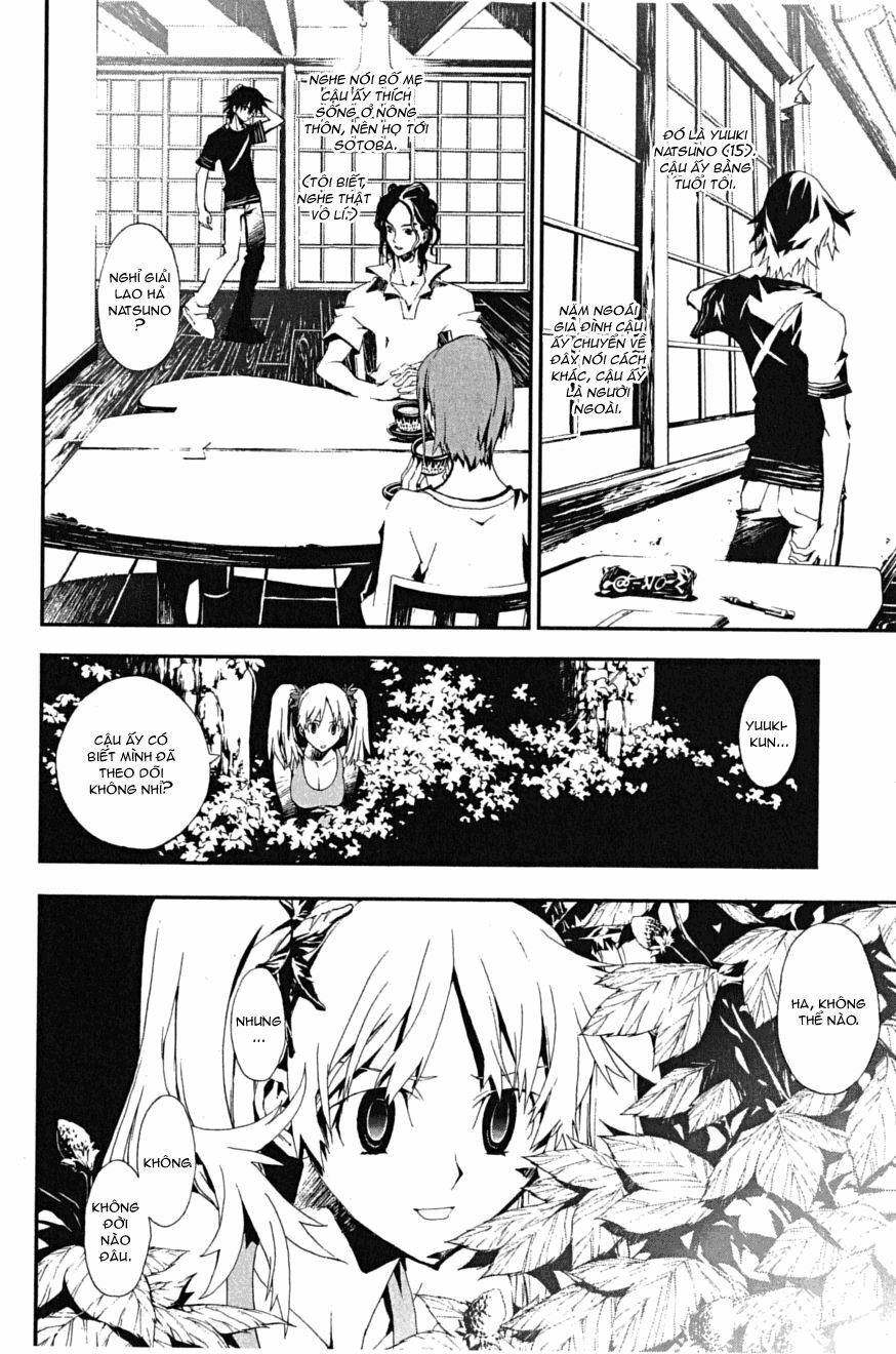 Shiki: Chapter 0