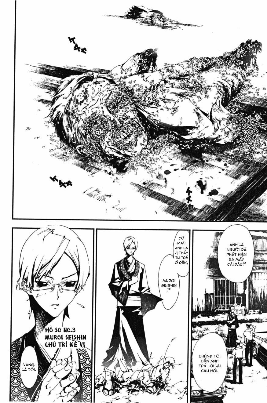 Shiki: Chapter 0
