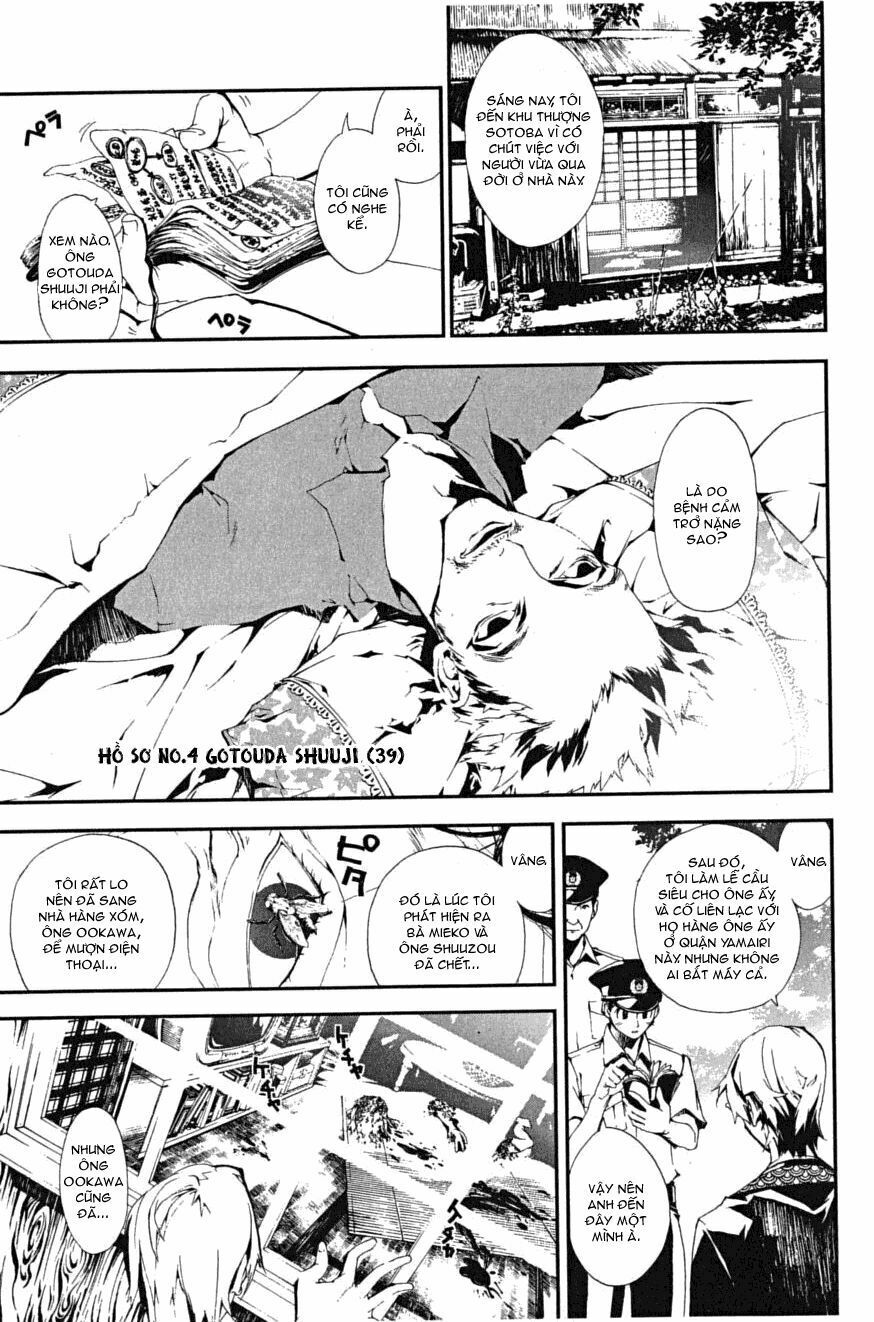 Shiki: Chapter 0
