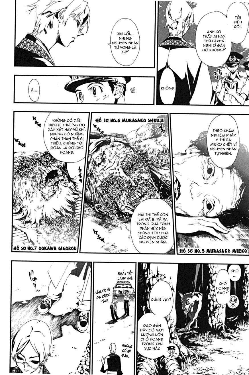 Shiki: Chapter 0