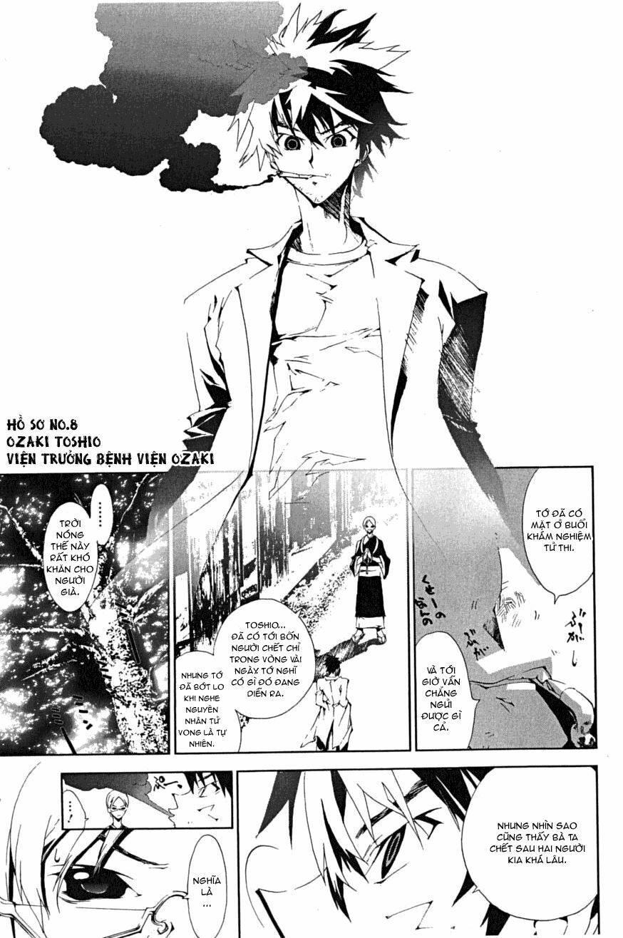 Shiki: Chapter 0
