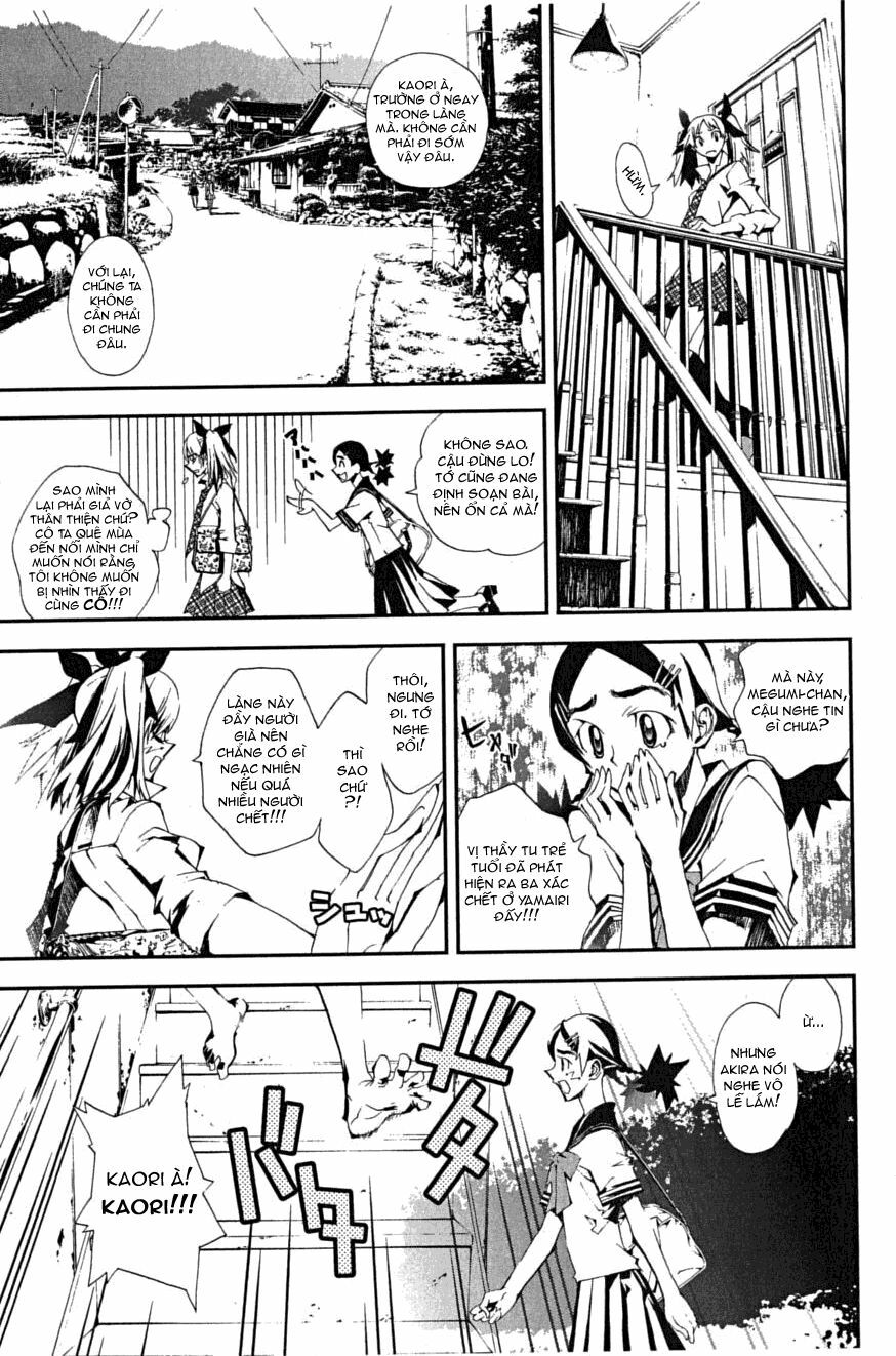 Shiki: Chapter 0