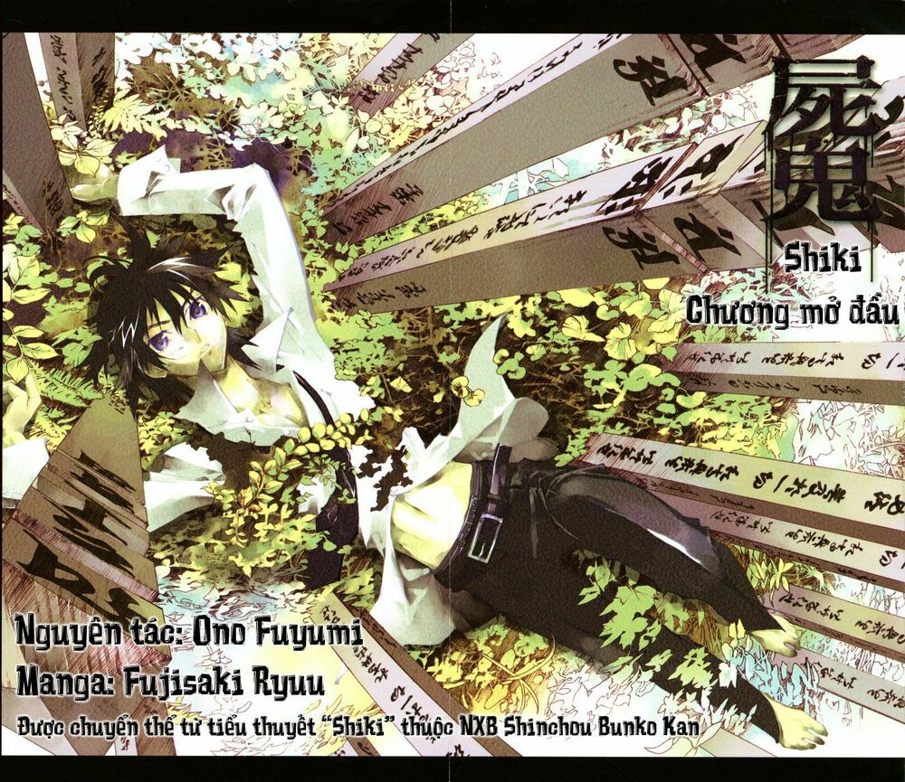 Shiki: Chapter 0
